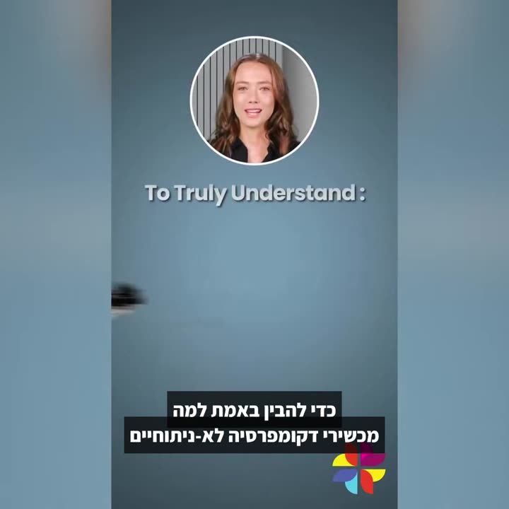 מהי דקומפרסיה ספינלית? הסבר על Spine-MT Core